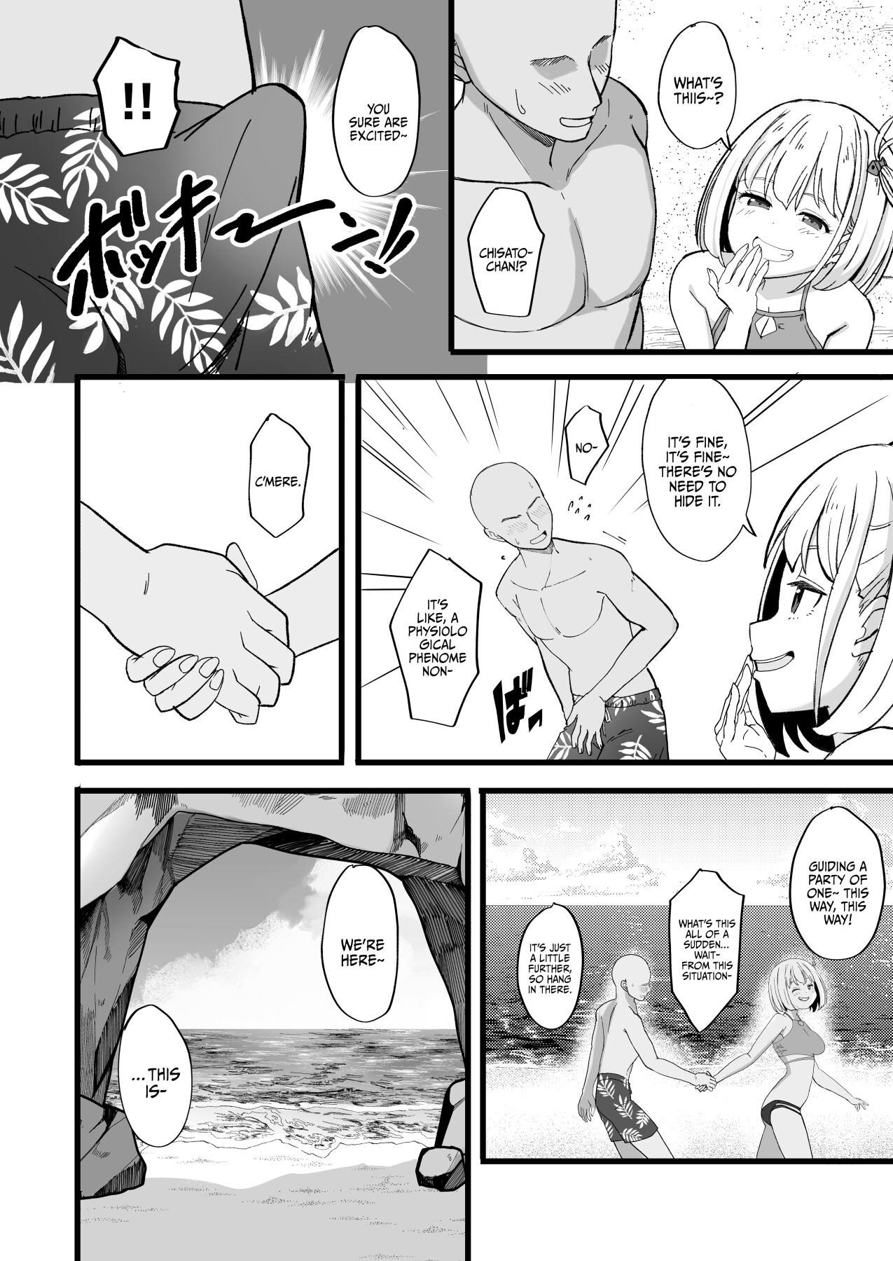 Hentai Manga Comic-Lewd Lycoris Book 8-Read-4